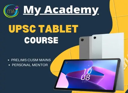 UPSC Tablet Course
